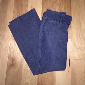 Express editor wide leg Jean trousers.