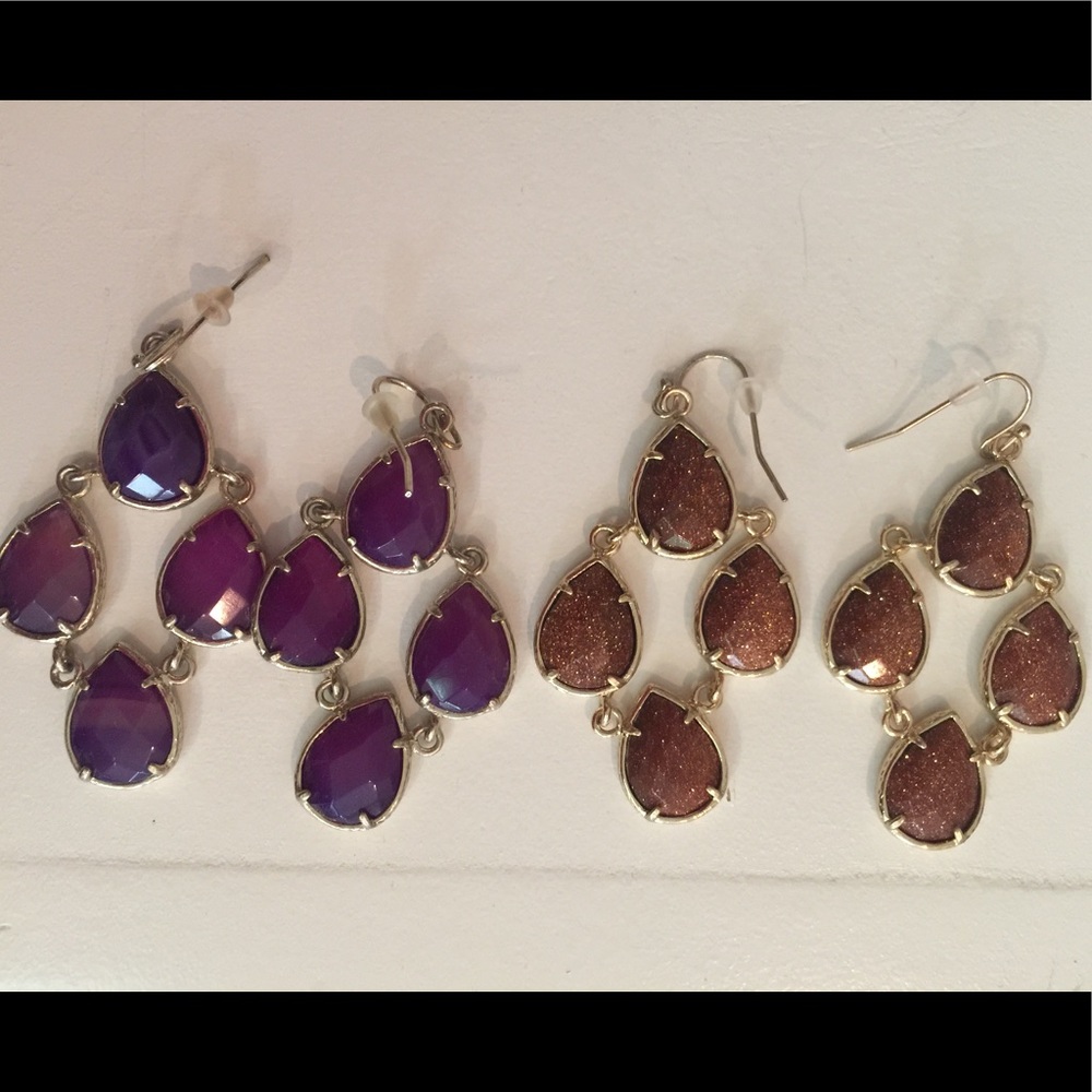 RESERVED - Kendra Scott Carlone Earrings