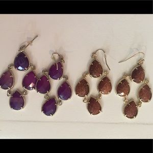 RESERVED - Kendra Scott Carlone Earrings