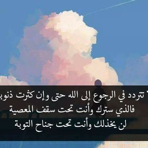 Meet your Posher, Nadia