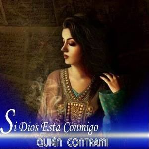 Meet your Posher, Palmira