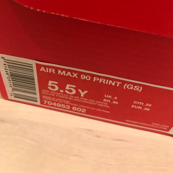 Air Max - Picture 5 of 7