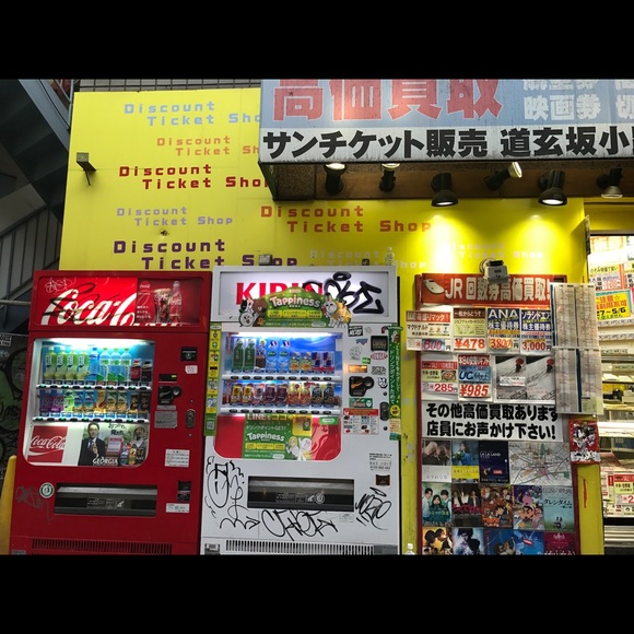 Meet your Posher, Ashley - Picture 4 of 8