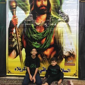 Meet your Posher, Aliaa