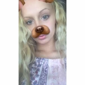 Meet your Posher, Selena