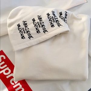 Supreme X Thrasher Boyfriend Hoodie