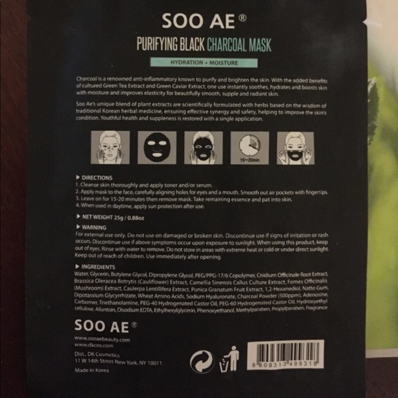 🌸Face Mask🌸 - Picture 2 of 2