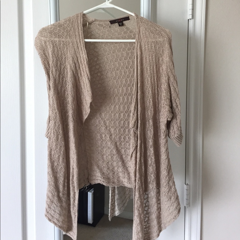 Cardigan