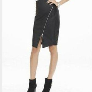 Express leather pencil skirt NEW