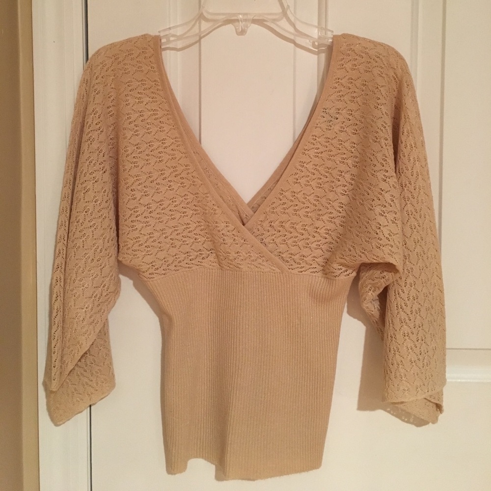 Nude Butterfly Sleeve Top