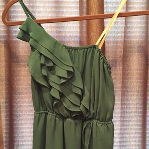 BCBGeneration one-shoulder mini dress