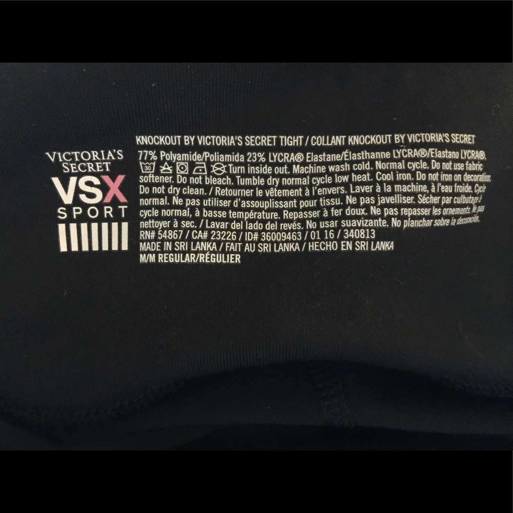 Victoria Secret work out pants