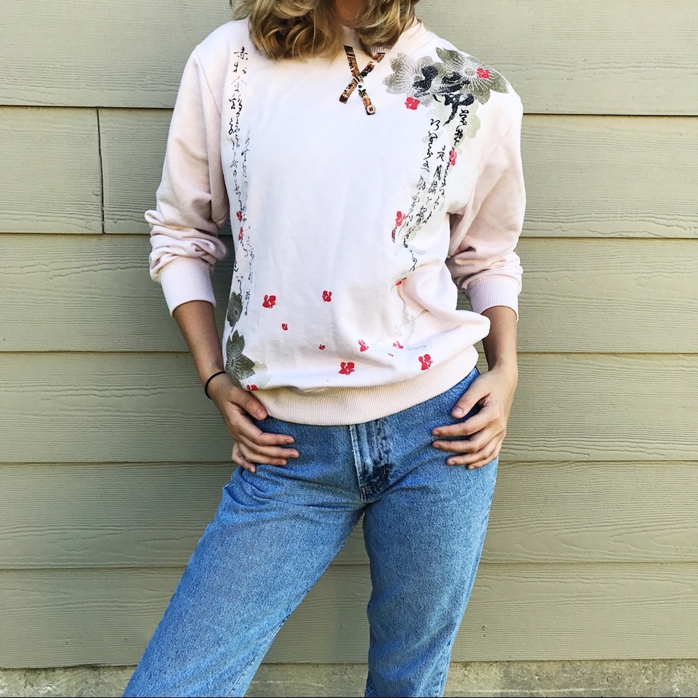 Rare Vintage Japanese Sweatshirt