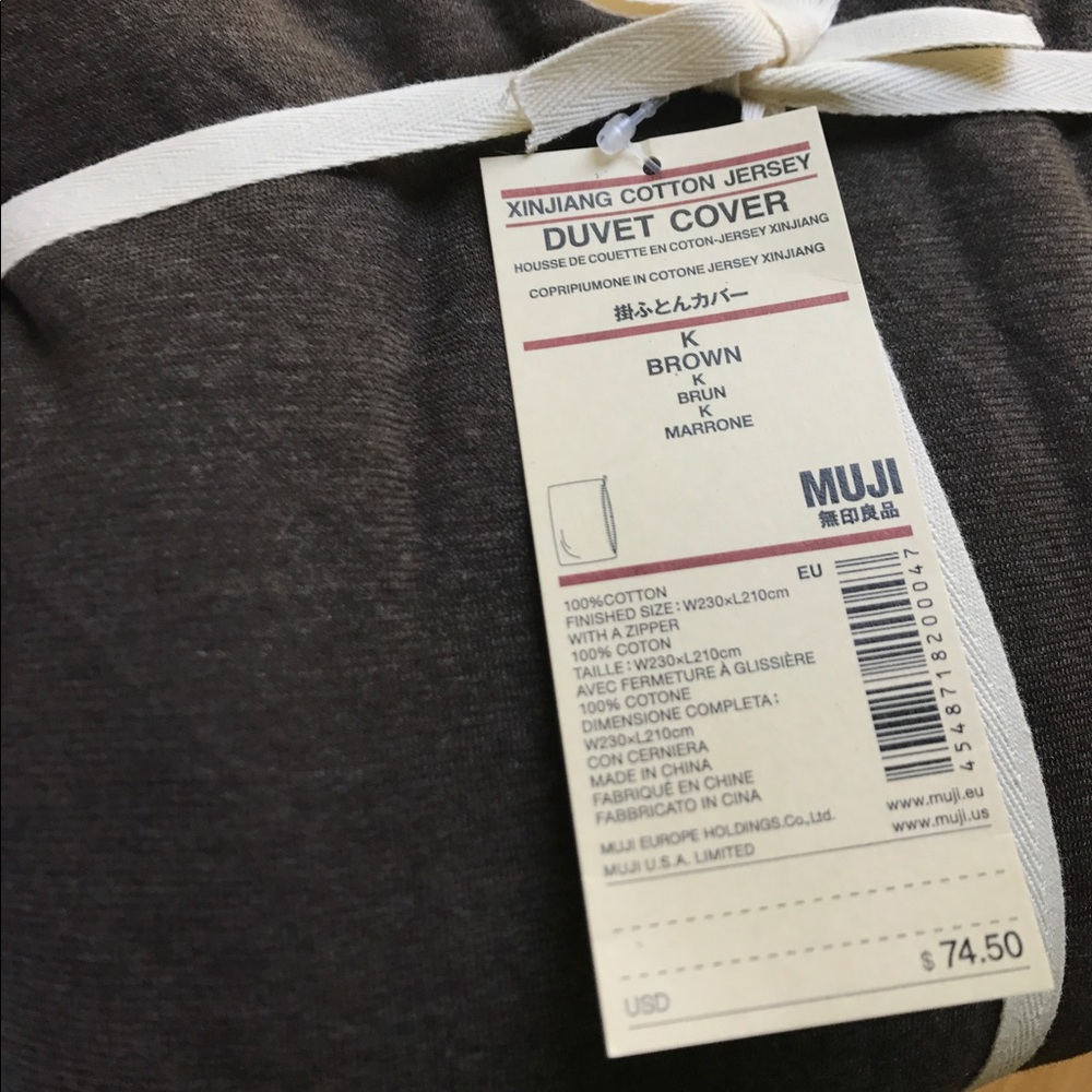 👍MUJI 100% cotton Duvet Cover