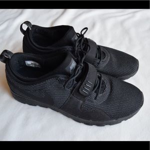 Nike SB Trainerendor