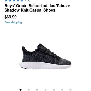 Youth Adidas Tubulars