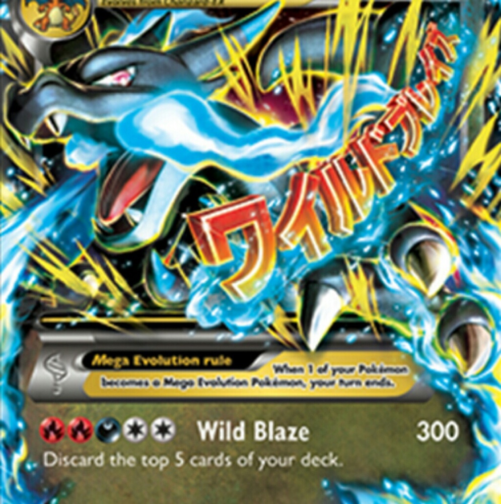 Meet your Posher, Aldair