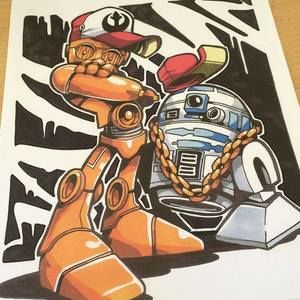 Meet your Posher, Willie