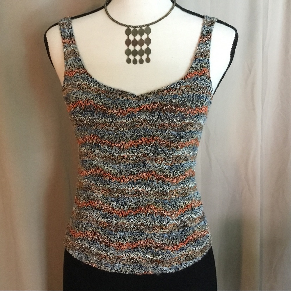 Sweet Multi-Colored Knit Tank