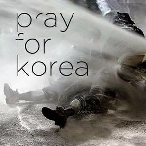 Meet your Posher, Soonjae