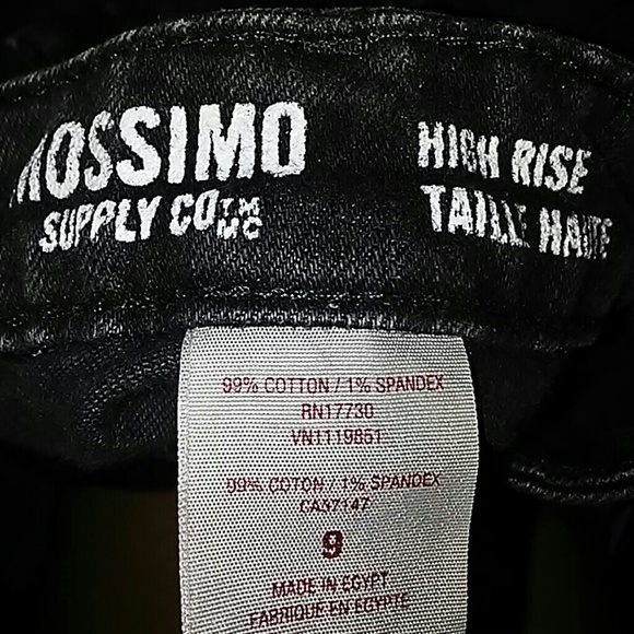 Black high rise jean shorts - Picture 3 of 3