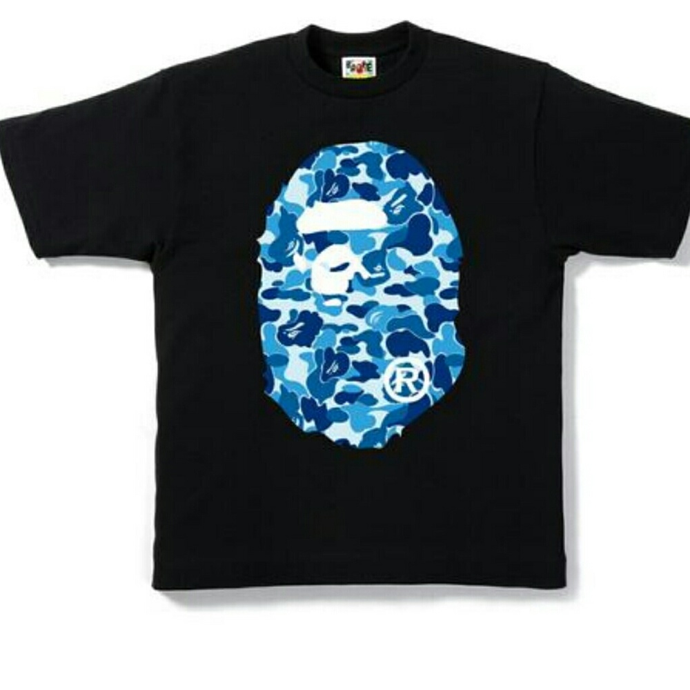 Iimited edition Bape colorway