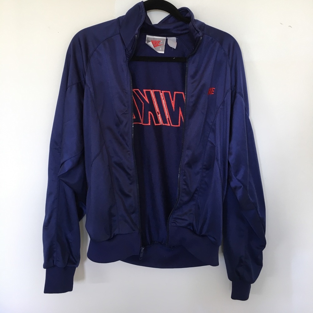 Vintage Nike jacket