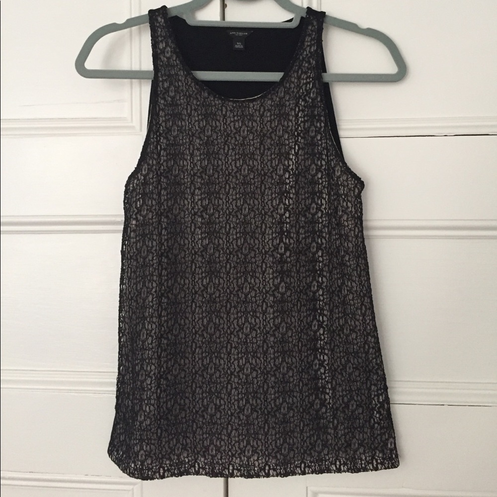 Lined Lace Tank Like NEW!
