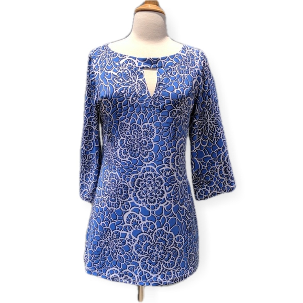 Cult Brand Papillon Blanc shift dress NWOT