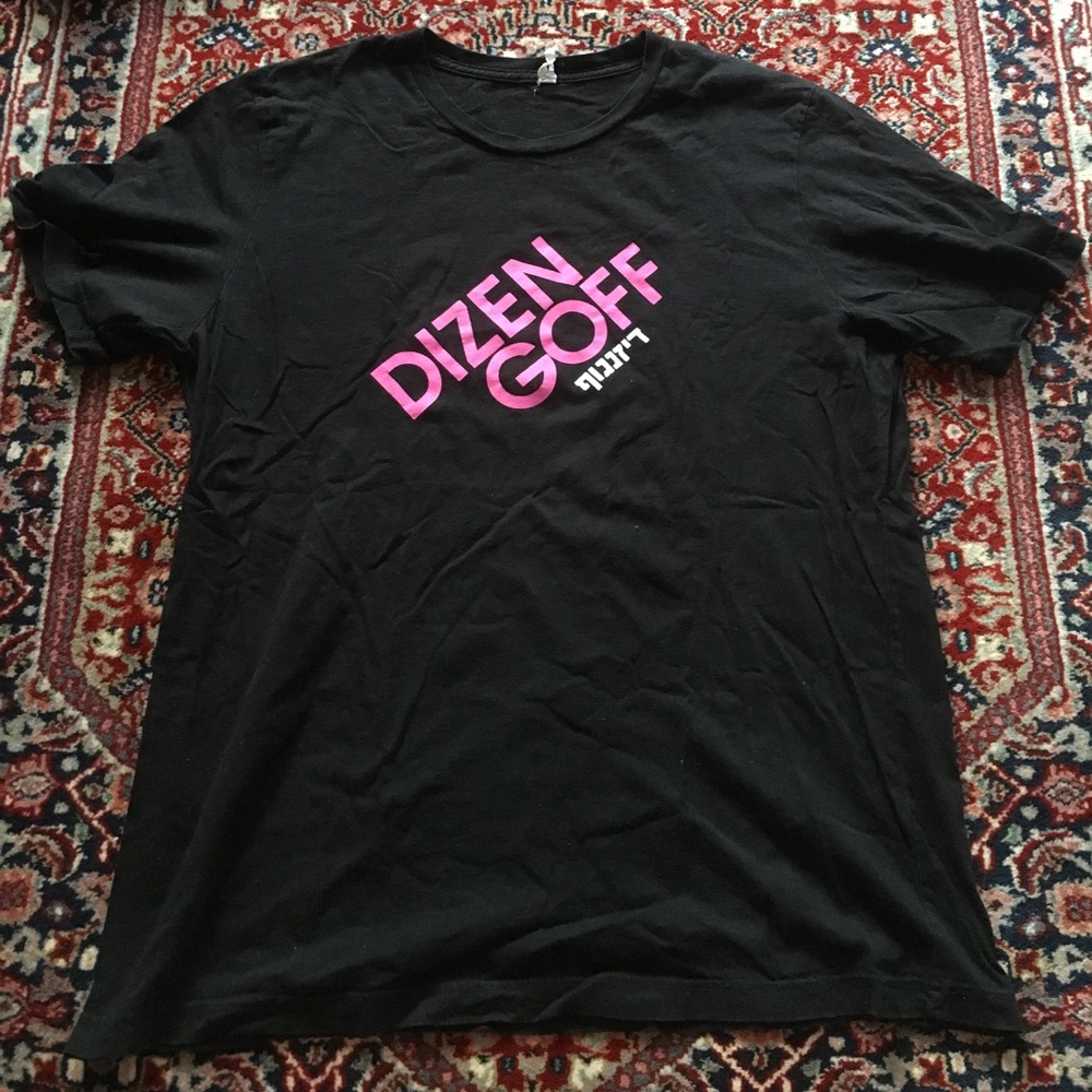 Dizengoff Philadelphia T-shirt