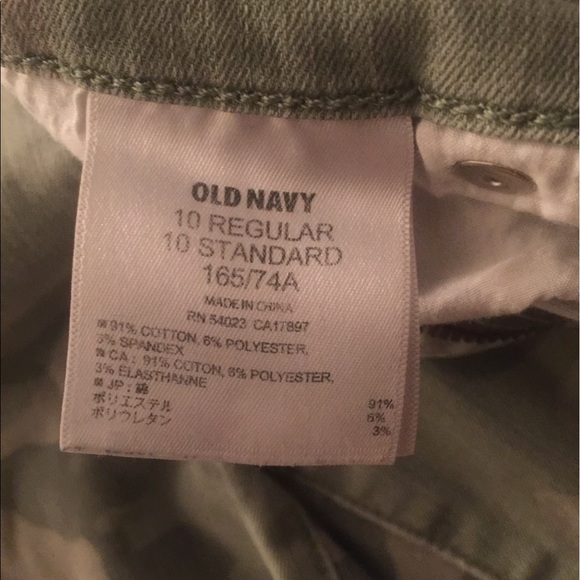 Old navy Camouflage low waist pants - Picture 2 of 3