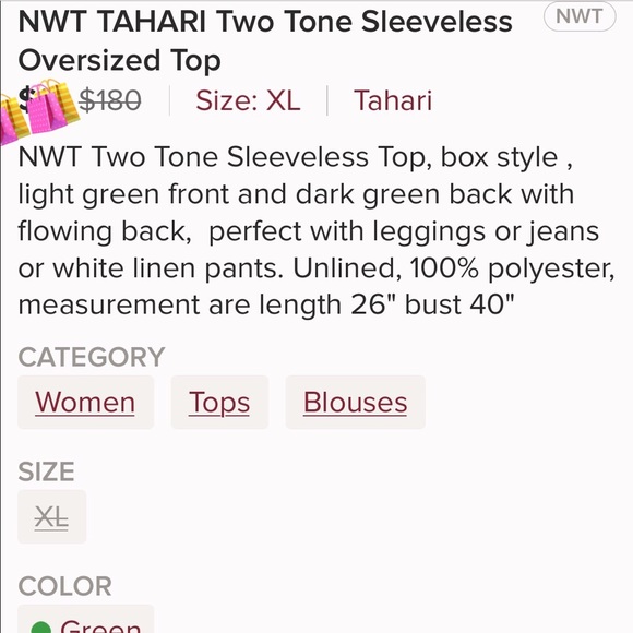 Tahari Two toned green sleeveless blouse - Picture 5 of 5