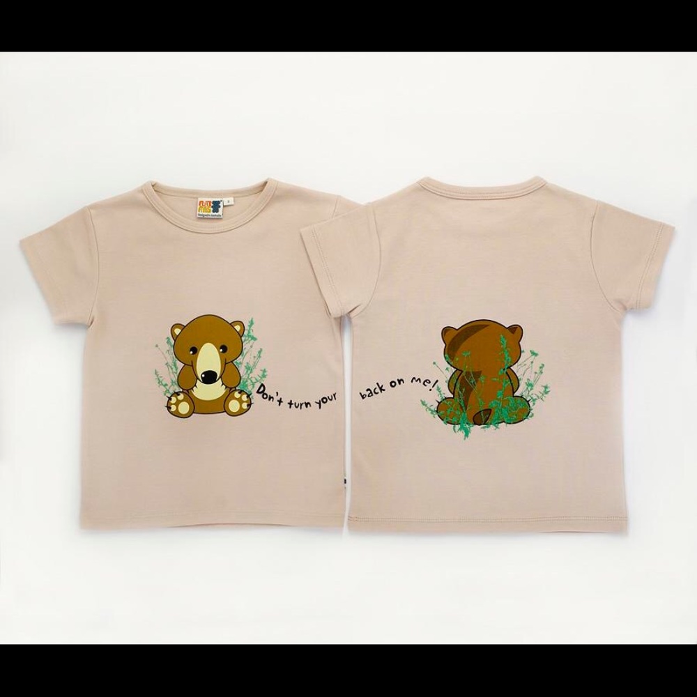 Toddler T Shirts with grizzly bear design unisex