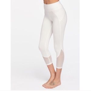 White mesh cutout leggings size XS BNWT!