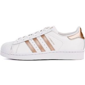 🌟Limited Edition Rose Gold Adidas Superstars🌟
