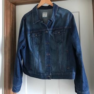 Old Navy Denim Jacket