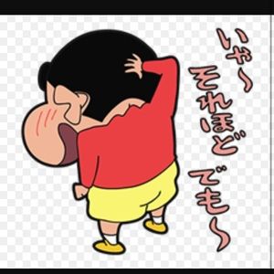 Meet your Posher, Belle