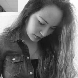 Meet your Posher, Jazmine