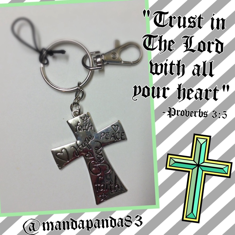 Cross Engraved Inspirational Key Fob