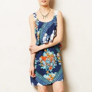 Maeve Tisana Print Dress