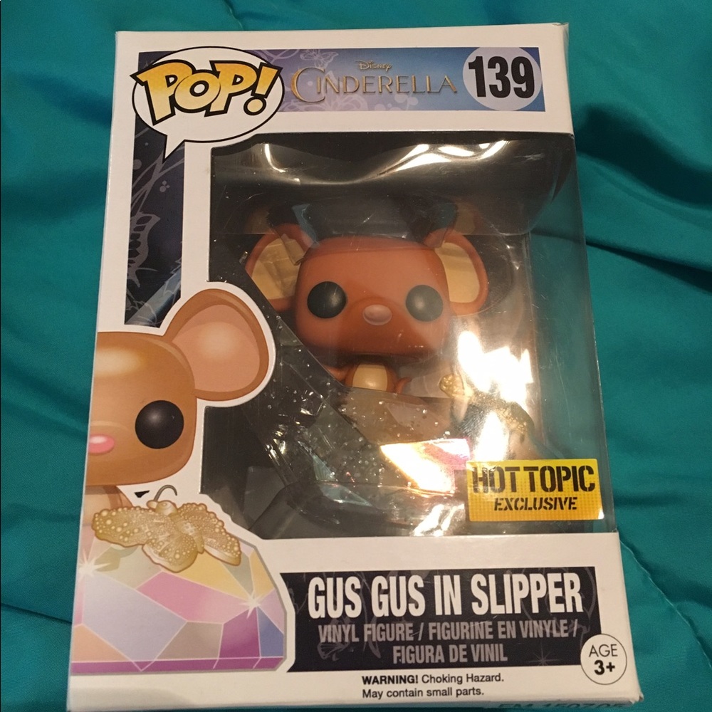 Gus Gus in Slipper pop vinyl