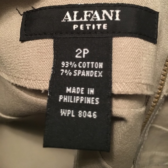 Alfani tan pencil skirt. 2 Petite. New with tags! - Picture 3 of 4