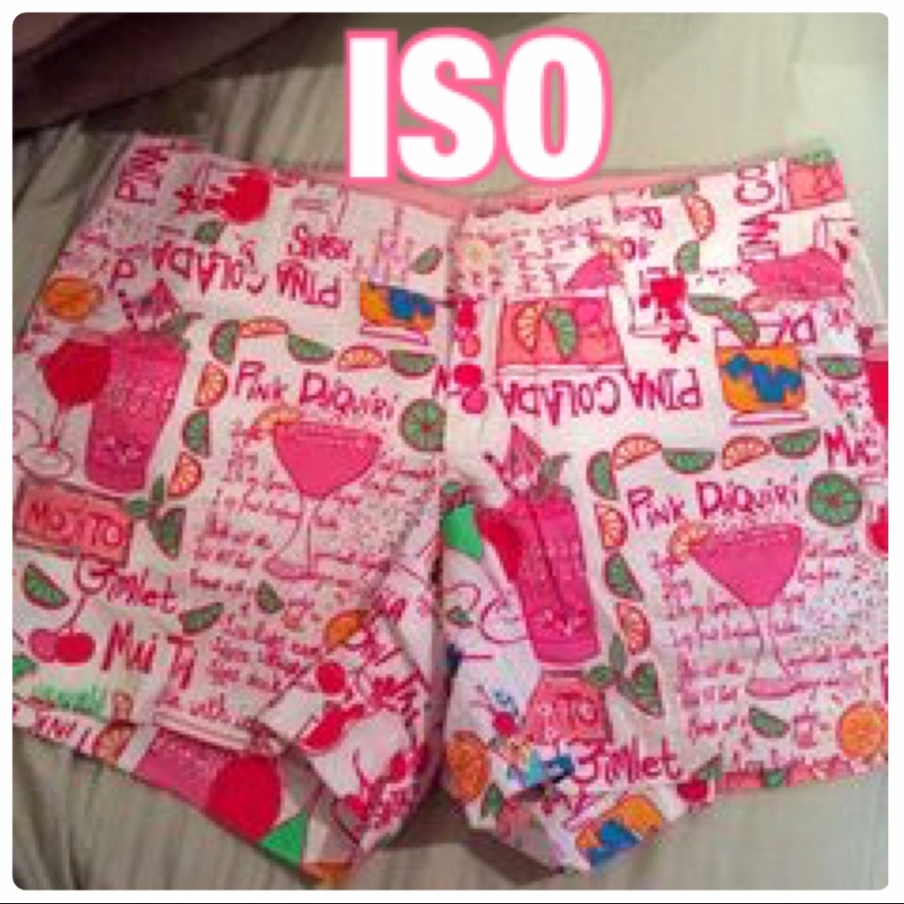 DISO Lilly Pulitzer Drinks on Me sample Callahans
