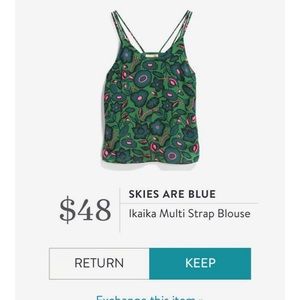 Stitch Fix SP NWT Skies Are Blue multi strap top