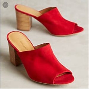 Red suede slip on heels