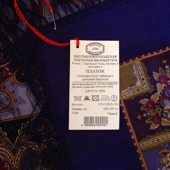 Exclusive Russian shawl. 100% wool - Picture 7 of 8