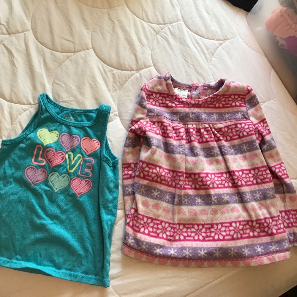 Tank and koala kids fleece sweater