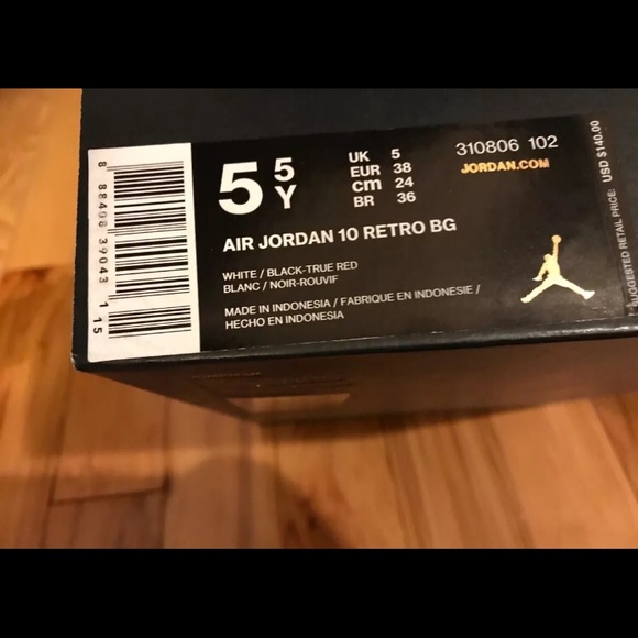 New in Box- Jordan Double Nickel size 5.5y - Picture 3 of 6