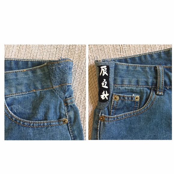 HPπ Embroidered jean shorts - Picture 5 of 5