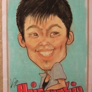 Meet your Posher, Haifeng